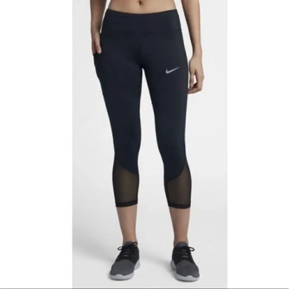 ✨ 2xHP✨Nike Power Racer Mesh-Trimmed✨
